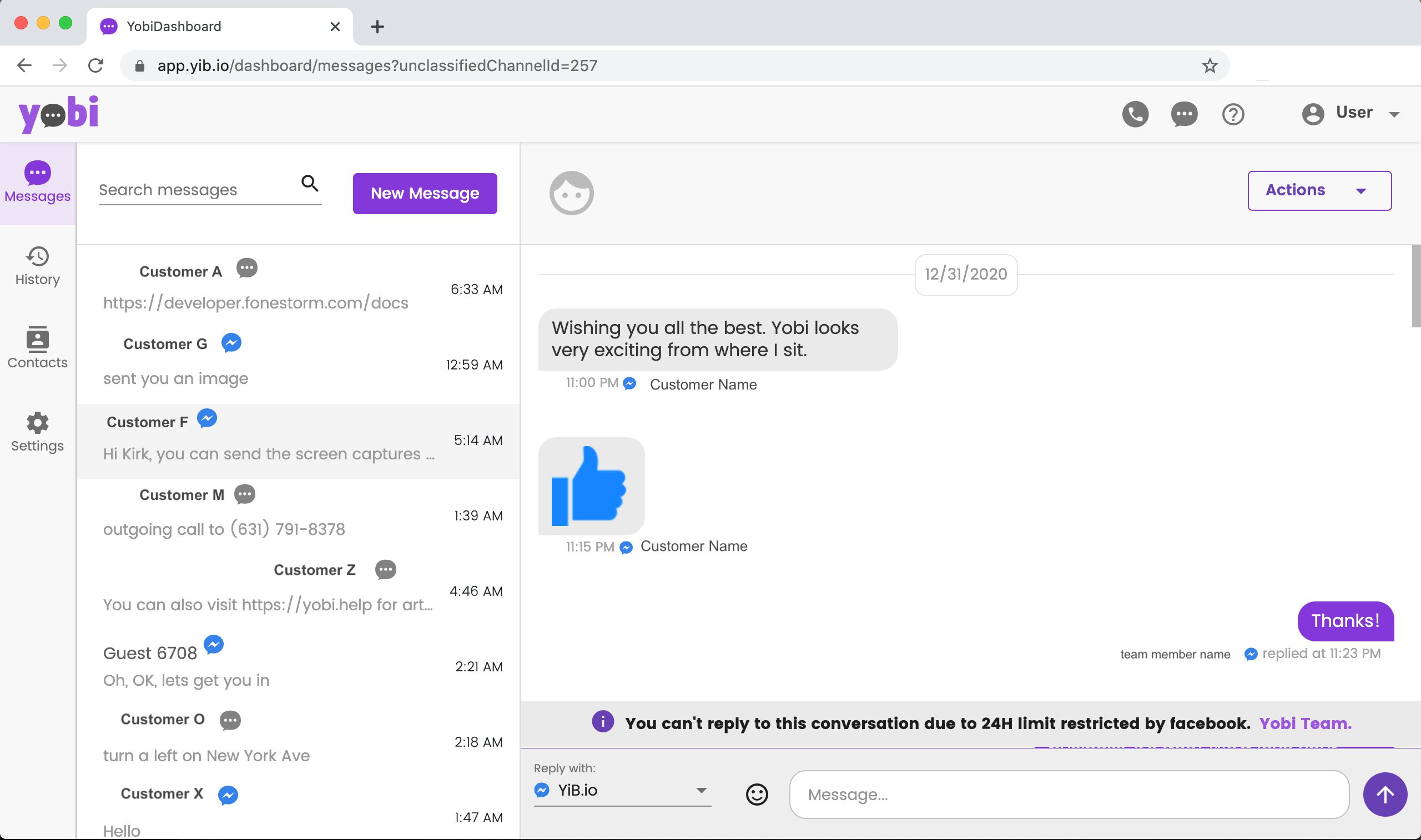 Yobi Facebook Integration